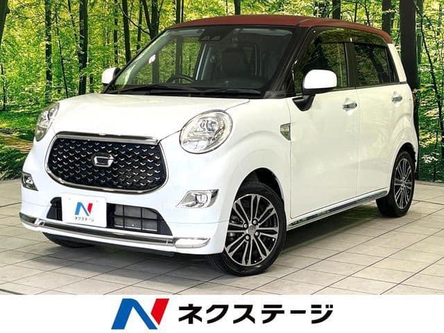 DAIHATSU