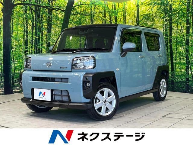 DAIHATSU