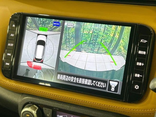 Car thumbnail 4