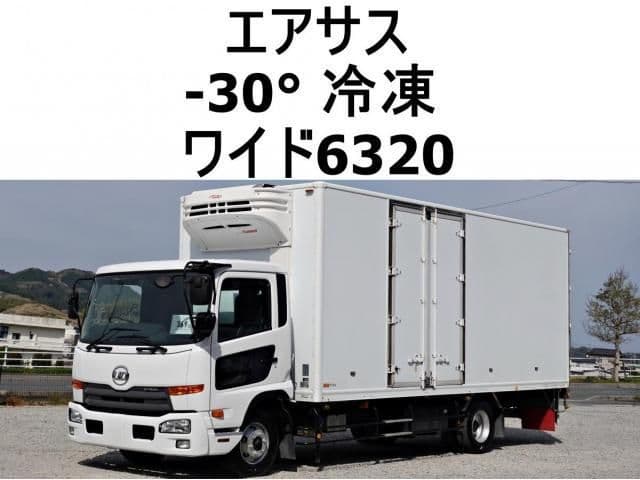 NISSAN DIESEL