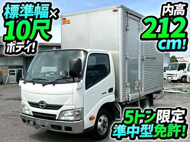 HINO