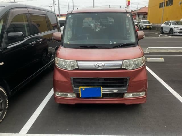 DAIHATSU
