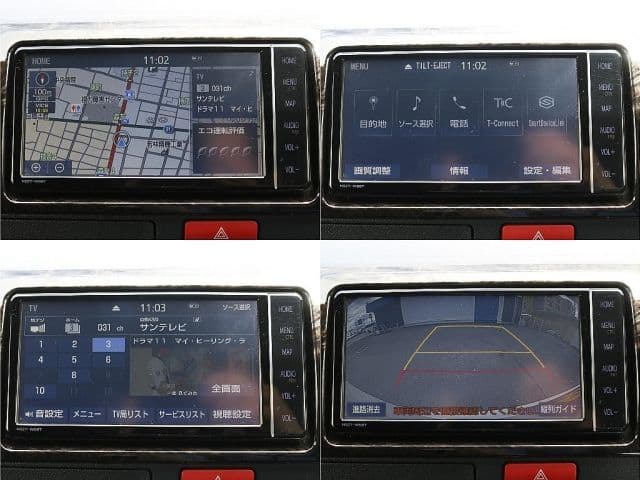 Car thumbnail 2