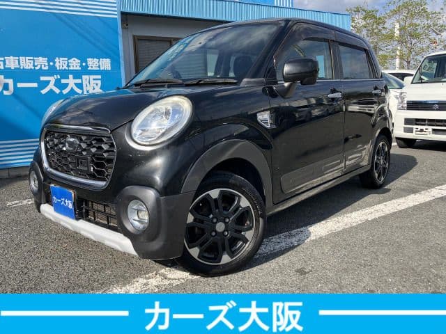 DAIHATSU