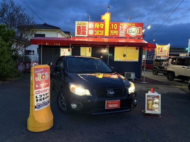 Car image 1
