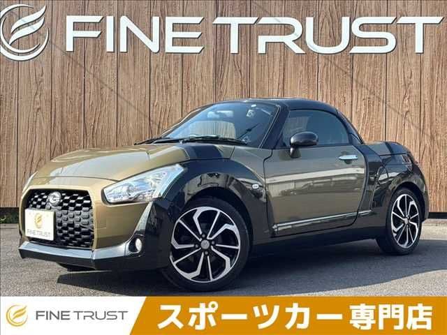 DAIHATSU