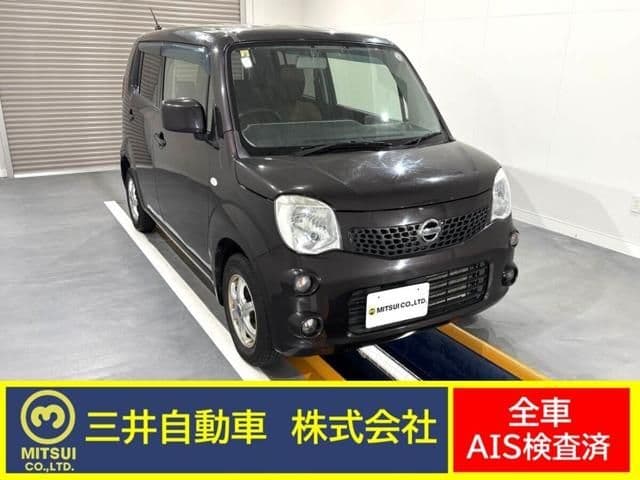 NISSAN