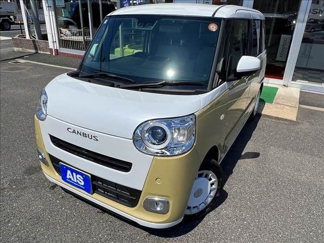 Car image 1