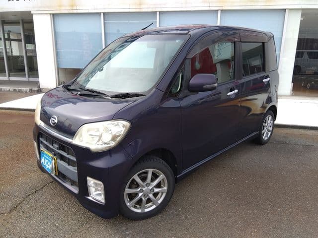 DAIHATSU