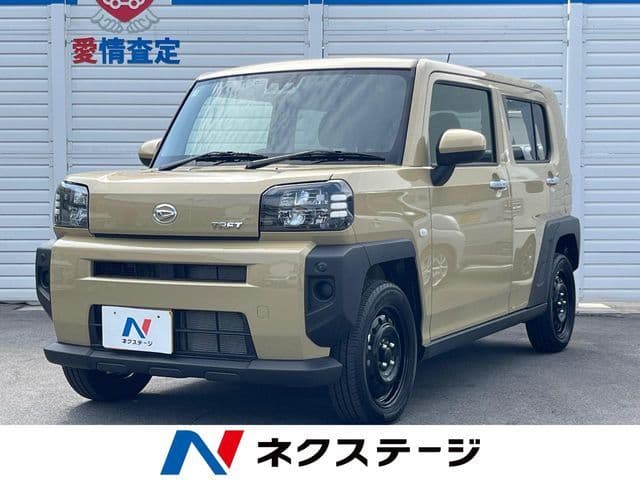 DAIHATSU