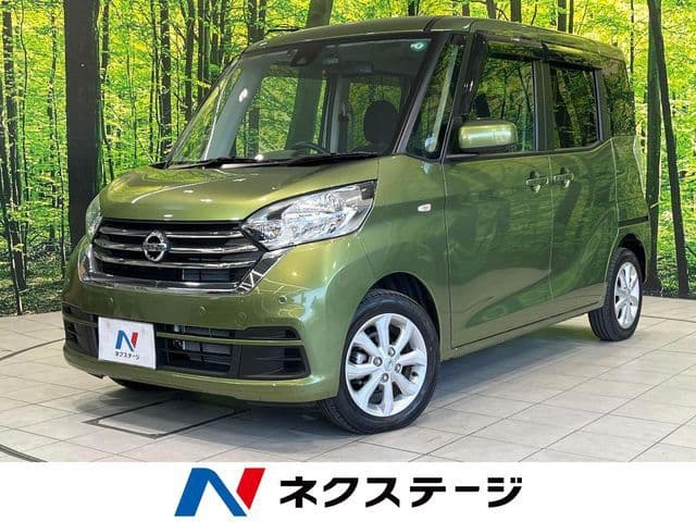 NISSAN