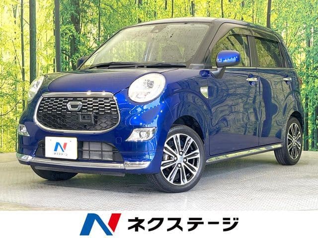 DAIHATSU