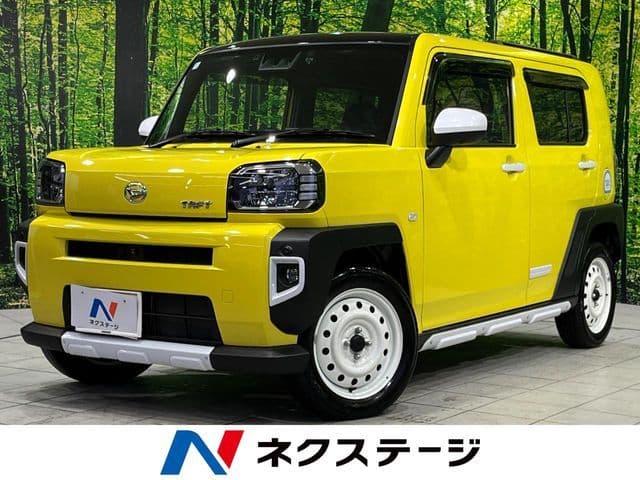 DAIHATSU