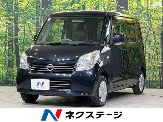 NISSAN