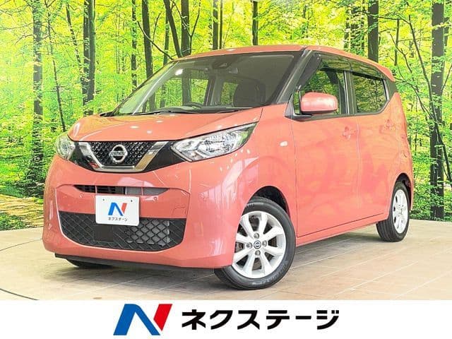 NISSAN