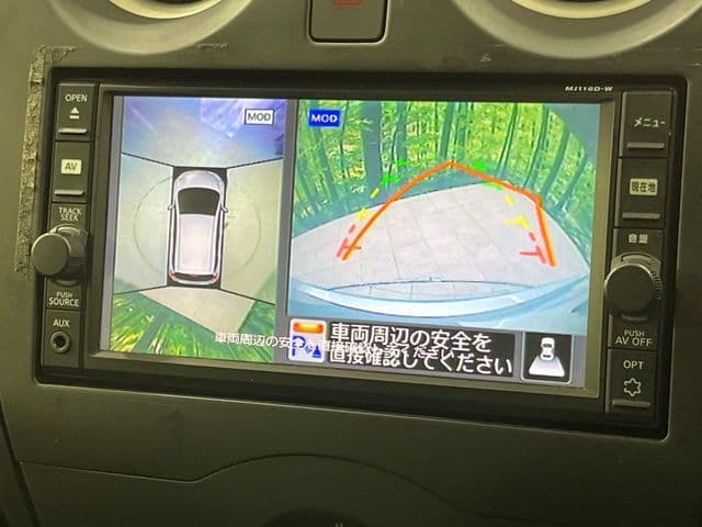 Car thumbnail 4