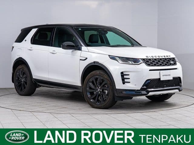 ROVER