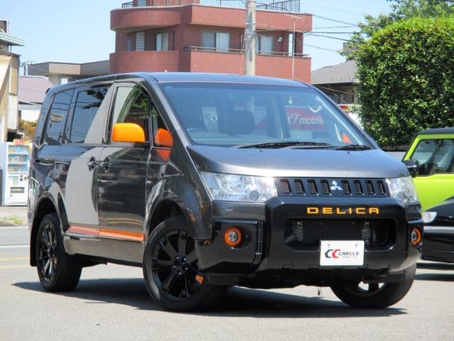 MITSUBISHI