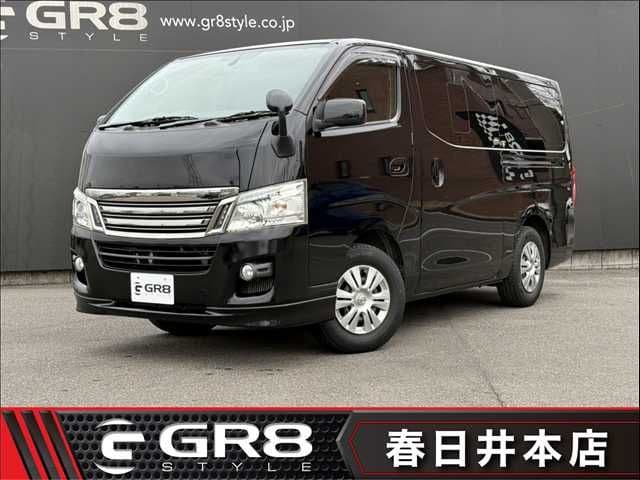 HINO
