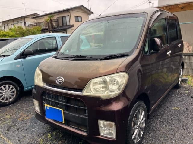 DAIHATSU
