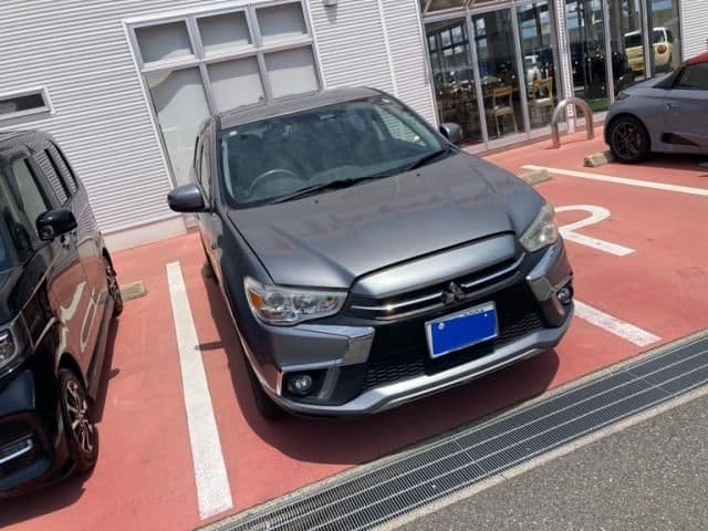 MITSUBISHI