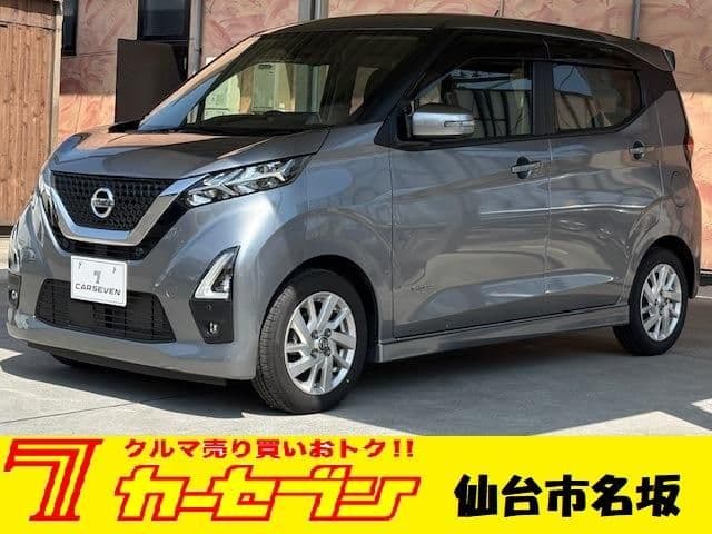 NISSAN
