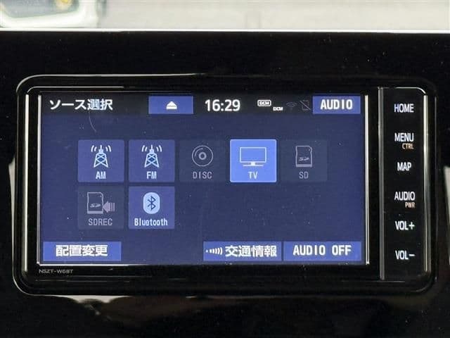 Car thumbnail 3