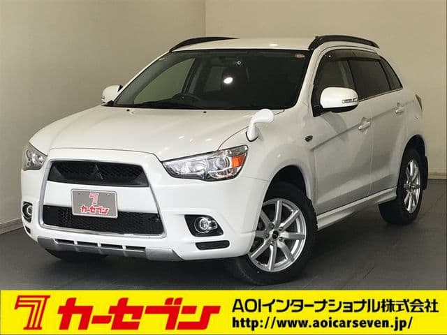 MITSUBISHI