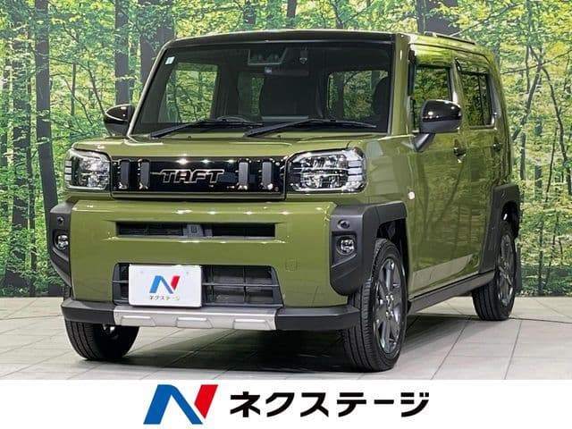 DAIHATSU