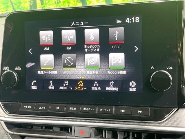 Car thumbnail 3
