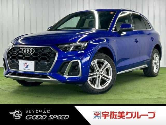 AUDI