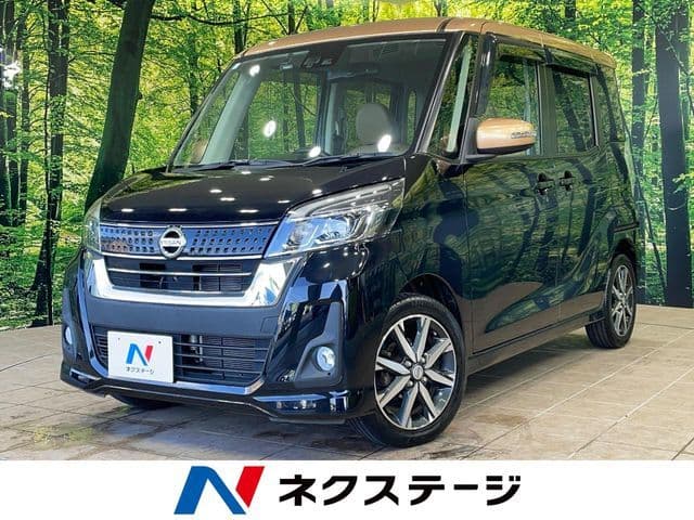 NISSAN