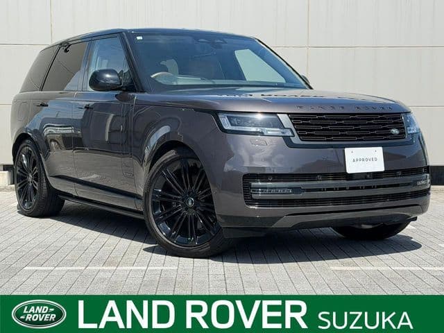 ROVER