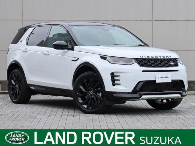 ROVER