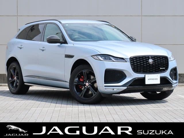 JAGUAR
