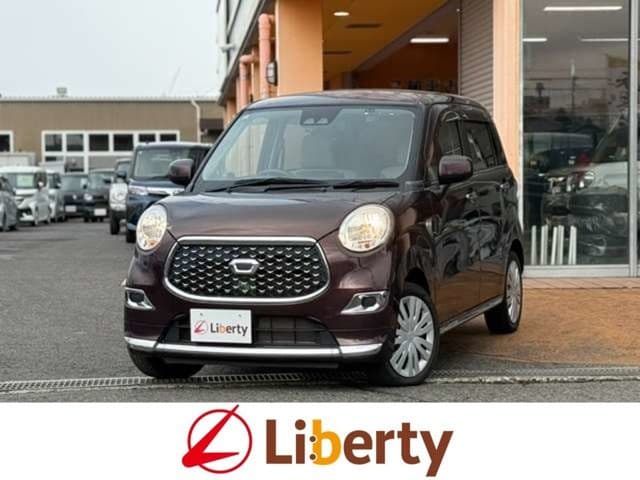 DAIHATSU