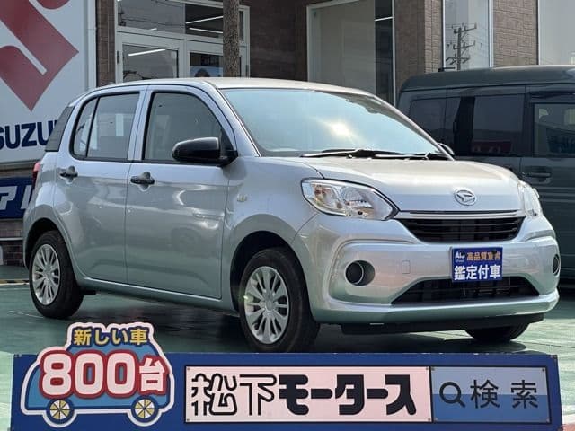 DAIHATSU