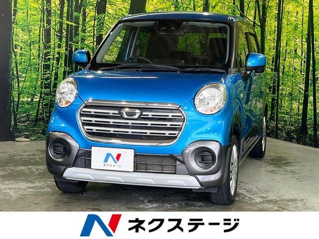 DAIHATSU