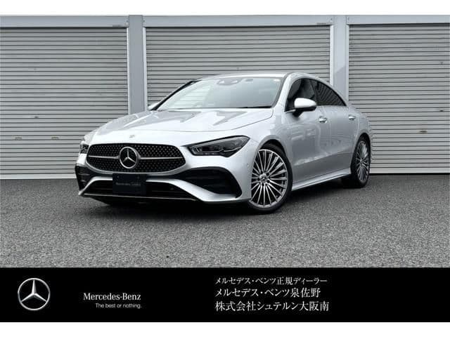 MERCEDES BENZ