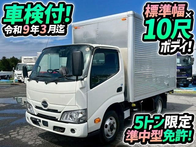 HINO