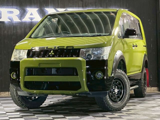 MITSUBISHI