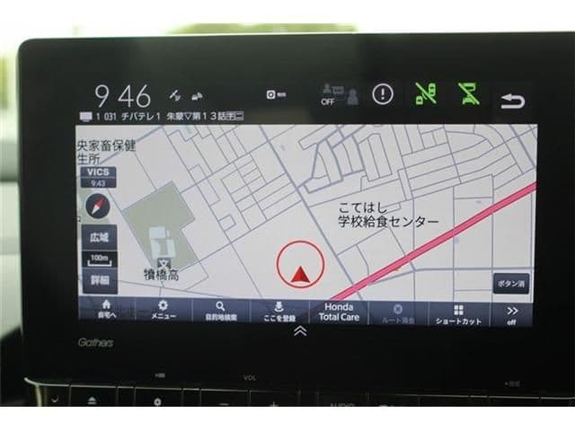 Car thumbnail 2