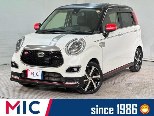DAIHATSU
