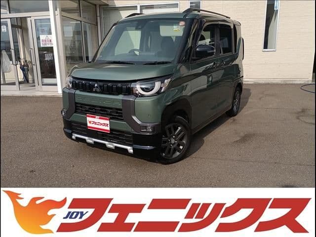 MITSUBISHI