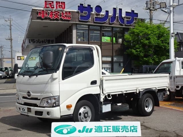 HINO