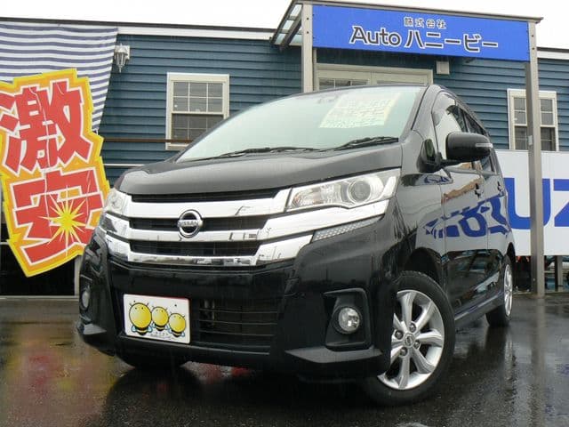 NISSAN