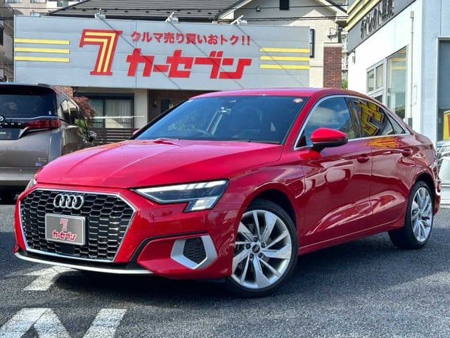AUDI