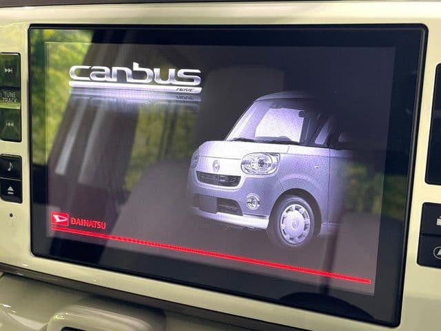 Car thumbnail 3