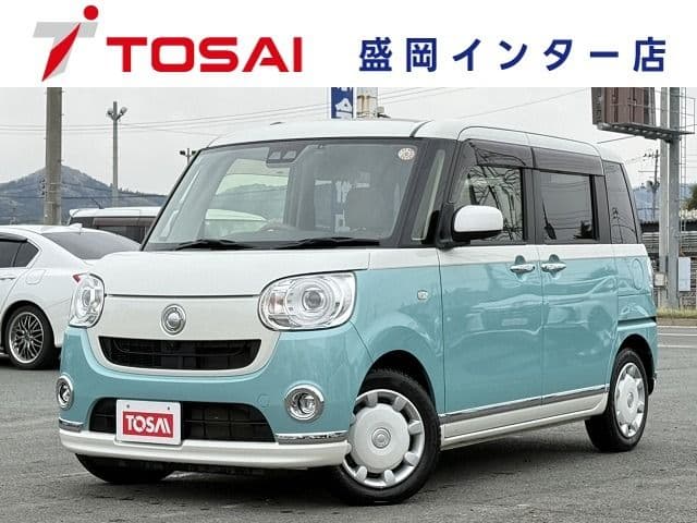 DAIHATSU