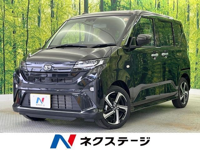 DAIHATSU
